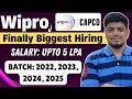 🔥Wipro Biggest Entry Level Hiring | Salary Upto 5 LPA |Off-Campus Drive 2025, 2024, 2023, 2022 BATCH