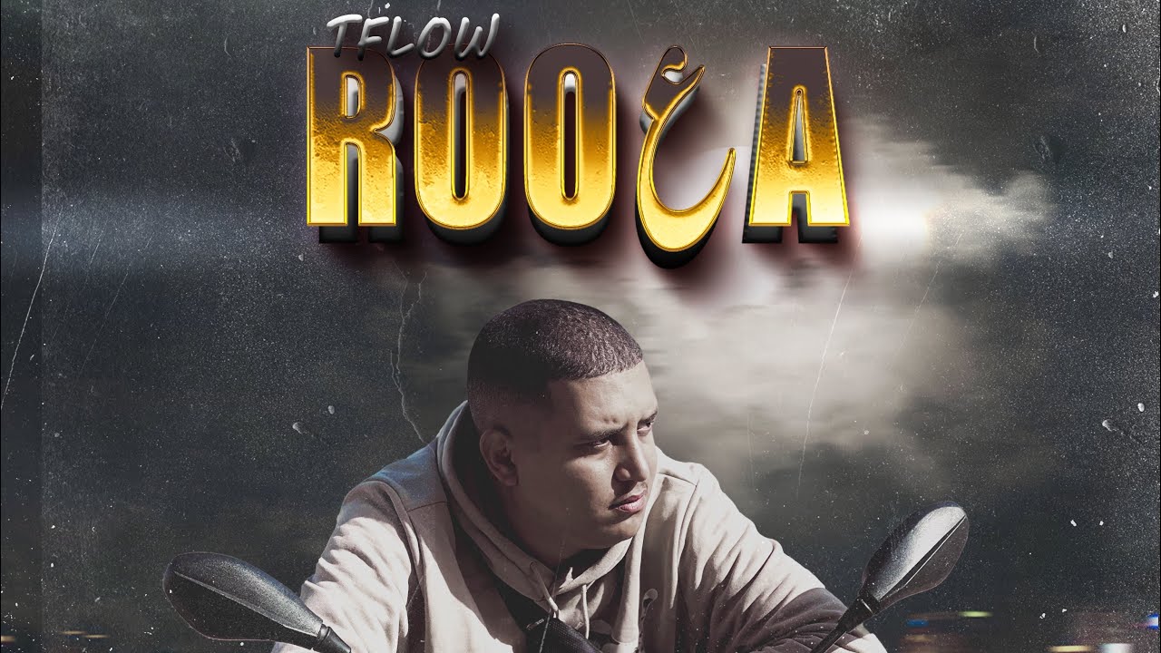 Watch TFLOW - ROO3A (Official Audio, Prod by Steef) on YouTube Watch TFLOW - ROO3A (Official Audio, Prod by Steef) on YouTube