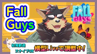 【FallGuys/フォールガイズ#211】土曜の夜にいろんなショーを楽しもう！【ジュージュー/Vtuber】#fallguys #フォールガイズ #live