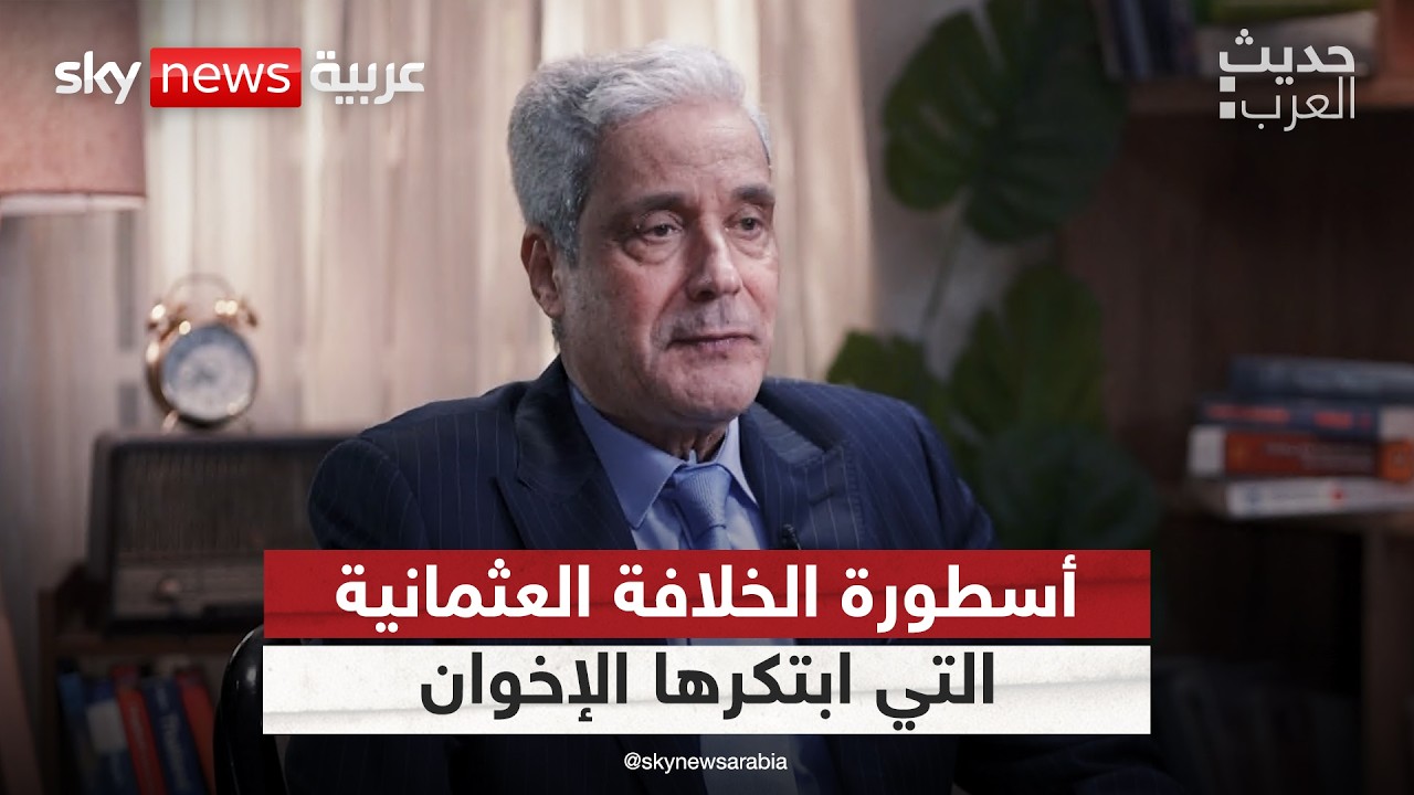������ ������� ��������� ���� ������� ������� ���������� �������� | #����_�����
 - نشر قبل 9 دقيقة