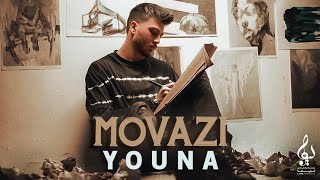 Vignette de la vidéo "Youna Ahmadi - Movazi I OFFICIAL TRACK ( یونا احمدی  - موازی )"