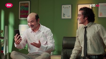 Upgrade your life with itel A95 5G AI | AskAI