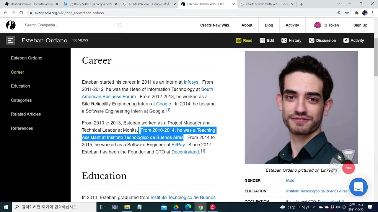 디센트럴랜드 설립자도 1990년대생(?) 아리와 에스테반 비탈린부테린1994년생 저스틴선1990년생 마크주커버그1984년생 #메타버스  #비트코인 #이더리움 #박한우교수 #영남대