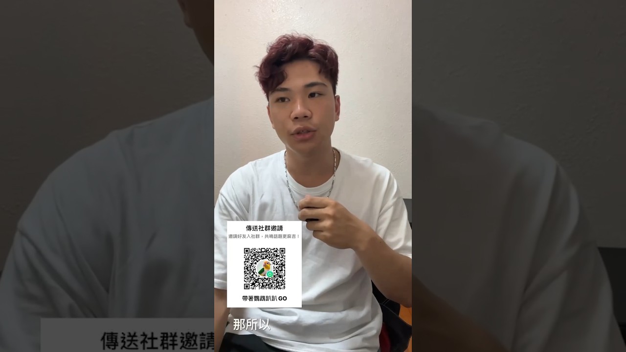 免費鳥聚再次開跑 #parrot 縮圖