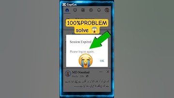 session expired problem | facebook session expired login again | Facebook