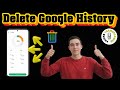 How To Delete Google Search History From Your Android Phone | Speed Up &amp; Free Space (2026)