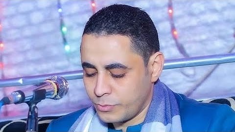 روعه سوره الانبياء بقريه بهدال عقيقه سعيد اسلام محمد عبدالحفيظ آل الرماح للشيخ احمد كمال العيسوى