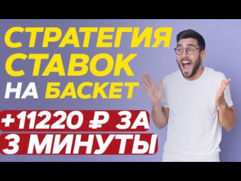 На какие виды спорта лучше ставить начинающим бетторам – описание наиболее популярных вариантов.Плюсы и минусы футбола, баскетбола, хоккея и других видов спорта применительно к .