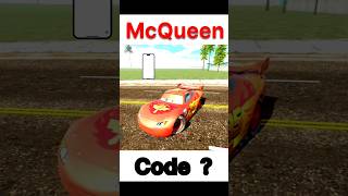 MCQUEEN CHEAT CODE🤯 | INDIAN BIKE DRIVING 3D | #viral #indianbikedriving3d #gaming #gta #mcqueen