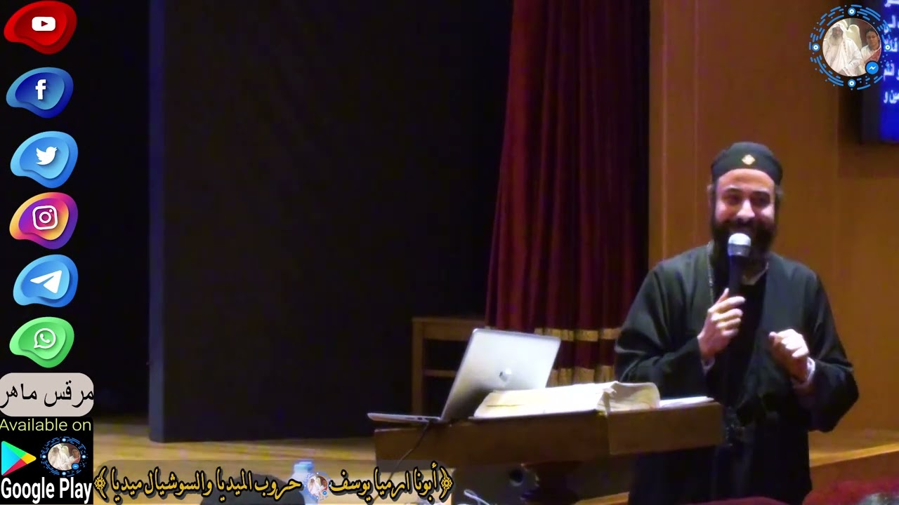 تريندات السوشيال ميديا من ادوات الشيطان بيحارب بيها الشباب بتحديث مستمر بلا يأس علشان يضيع الابدية