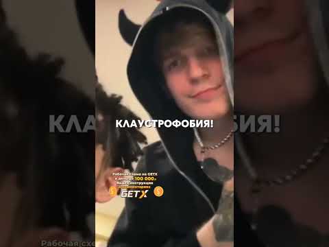 inst: 3mofey – по поводу заказов! ТГ канал: Ry Rap Edits. SODA LUV – SNIPPET НИЧЕГО ЛИЧНОГО 2