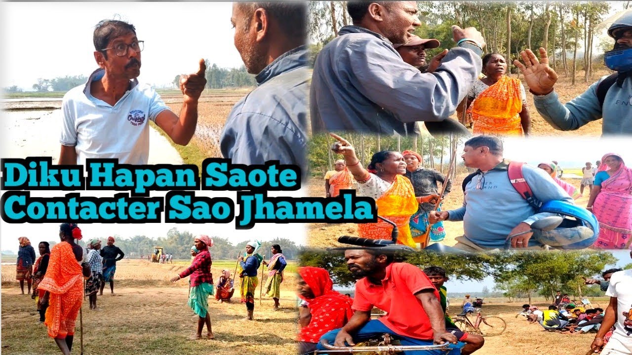 Bar Bar Ale Atu Har Khatir Diku Hapan Saote Contacter Sao Jhamela // Santali Vlog Video