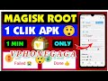 vphonegaga Root Magisk Root Any Android 11 12 10 98 Version Rooting | Without Pc TwrpKingroot