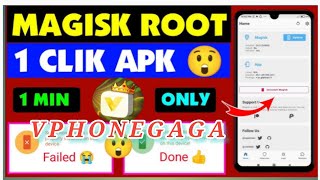 vphonegaga Root Magisk Root Any Android 11 12 10 98 Version Rooting | Without Pc TwrpKingroot