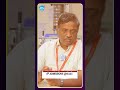 B.Tech తర్వాత Career Tension..? 😱 | SCSVMV University BTech Student Honest Review