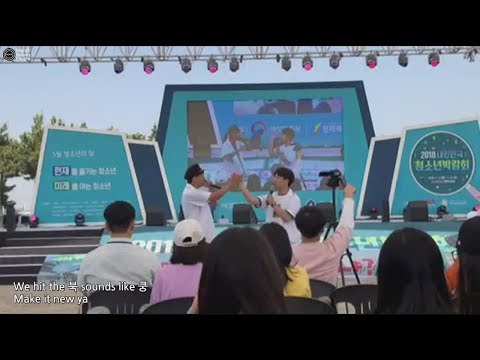[일반인들의 랩 라이브] 축제에서 북 커버!
