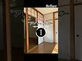 "アレ"がない!?築51年2Kがリノベーションで…ビフォーアフター【満室御礼✨】#Shorts