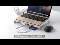 USB Type-Cドッキングスタンドステーション（アルミニウム・4K・HDMI/VGA・SD/microSDカードリーダー・3.5mm4極ステレオミニジャック・PD 100W）400-HUB089S