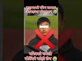 सुकुम्बासी रविन तामाङ नामक एक १९ वर्षीय युवाले आत्महत्या गरेका छन् 😭#breakingnews #balenshah #sad