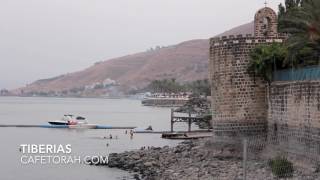 Tiberias, The Living Bible Program - Cafetorah Com
