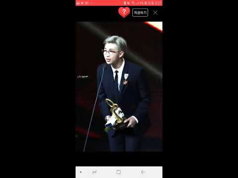 방탄소년단 RM 김남준