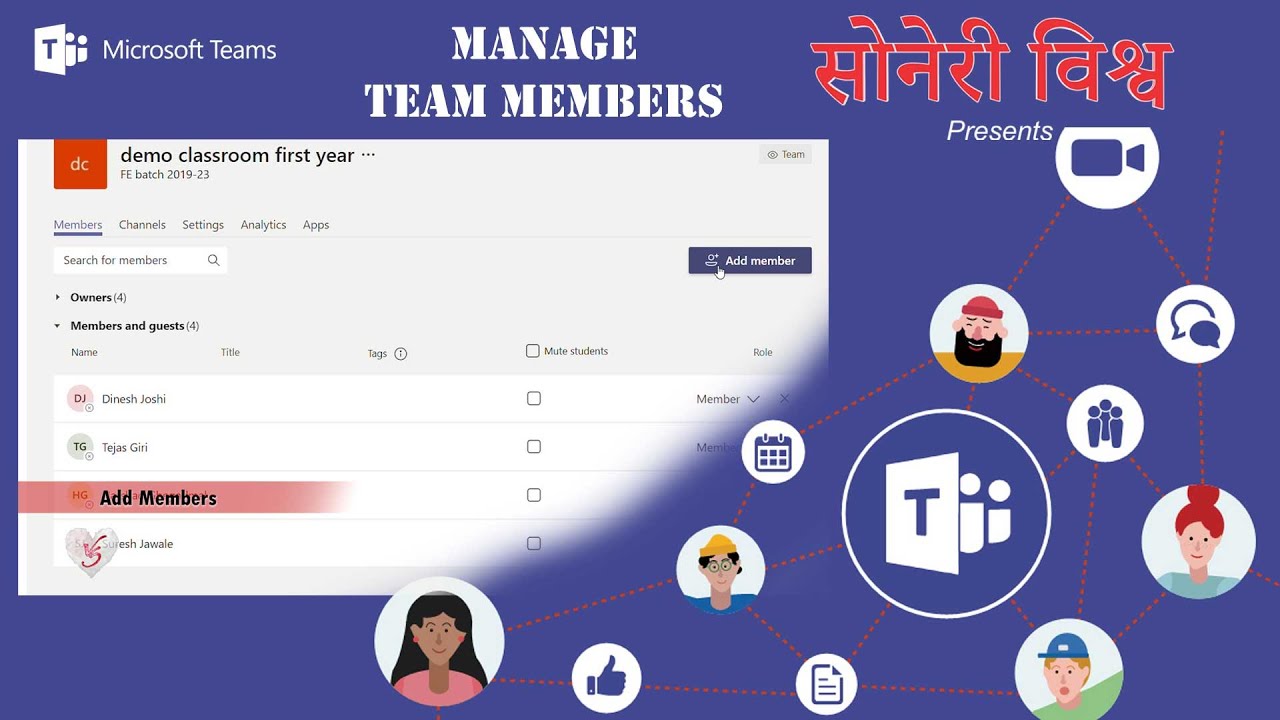 Microsoft Teams 4 Add Remove Members Or Change Roles YouTube