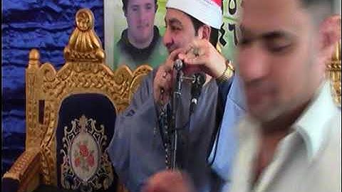 الشيخ محرم العطار سورة البقرة_1 في هربيط أبو كبير شرقية 04-05-2022 تصوير أحمد خالد