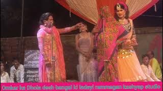 Omkar's Dhola 8756670686🪷Satypal Kushwaha 8858103914💘Bangla's country's war🌸