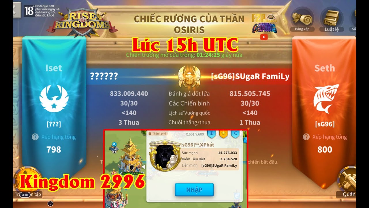 🔴Chơi Aoo với Anh em Kingdom 2263 và 2996 và Các event ngon #rok # ...