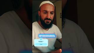 Аллах запечатал их сердца и слух #всевышний #неверие #вера #истина #сердца