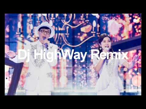 이별의 버스 정류장 (More beat. mix) _ 유산슬 X 송가인 || DJ HIGHWAY REMIX
