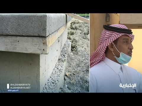 فيديو: خطوات جرانيت - حل ممتاز للمباني السكنية والعامة
