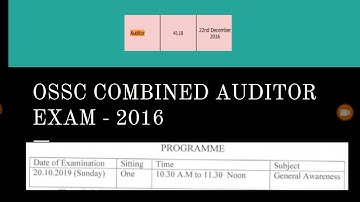 OSSC Combined Auditor 2016 Exam - Appear Sample Mocktest