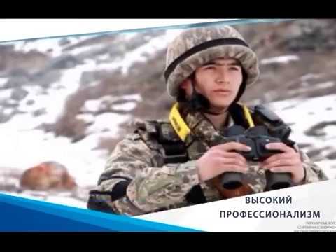 Video: Obrana Uzbekistana (vojska): ocjena, snaga