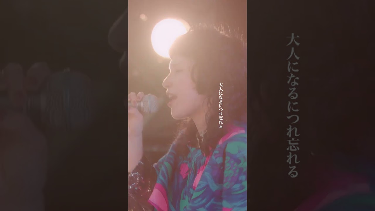 Superfly ‐ 僕のこと (Live) from Superfly Hall Tour 2025 “Amazing Session” #MrsGREENAPPLE