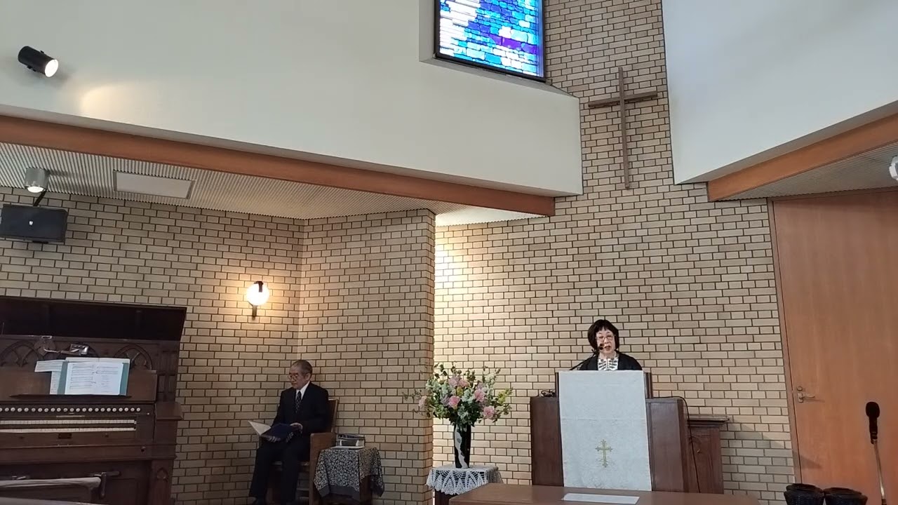 26.4.26 復活節第4主日礼拝 動画配信