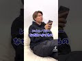 【突然歌わせてみたら…】レイニーブルー／徳永英明