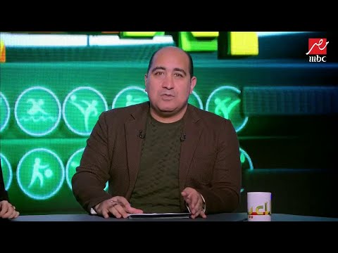 الاهلي يهزم الترجي بثلاثية في ذهاب نهائي دوري أبطال إفريقيا