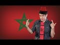 Flag/ Fan Friday MOROCCO (Geography Now!)