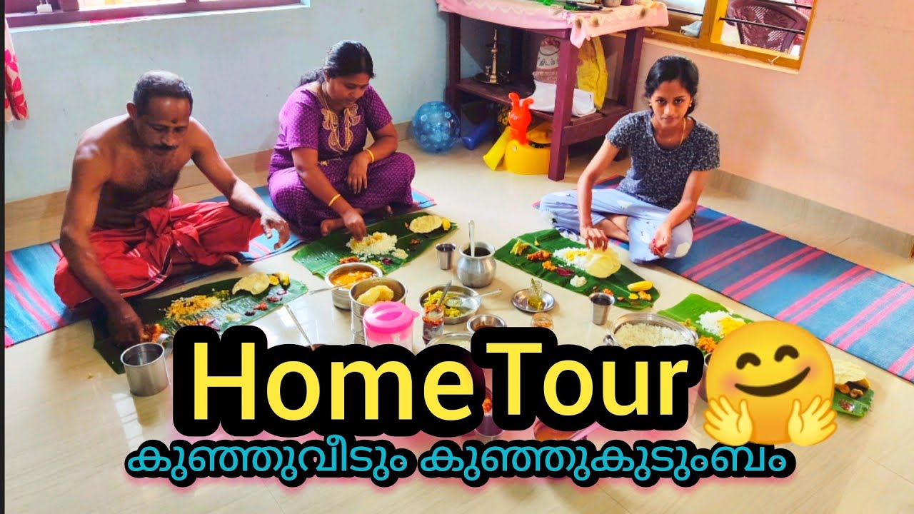 ഞങ്ങളുടെ കുഞ്ഞു രാജാകൊട്ടാരം 🥰