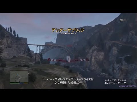 グランド セフト オート5 Part 17 ナーバス ロン Nervous Ron Youtube