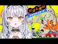 【 リズム天国 ミラクルスターズ 】おしとやかなステップを刻んでっ!!【ぶいすぽっ! #銀城サイネ 】