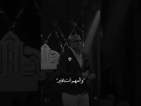 اغنيه كون تبقى وياي