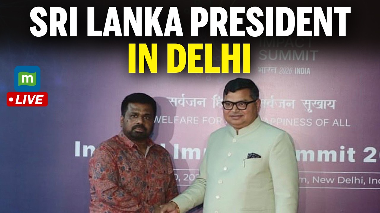 India AI Impact Summit: Sri Lankan President Dissanayake Arrives in Capital