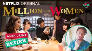 5 Women Pay 1 Million to Live in a Murderer's Home | Million Yen Women Review | 100万円の女たち