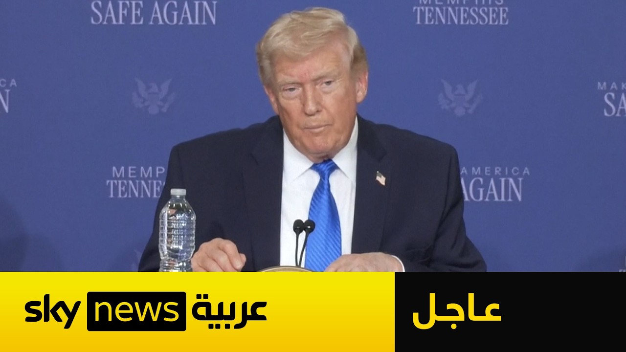 ���� | ����� ���� ������ ����� �� ��������� �� �����
 - نشر قبل 11 دقيقة