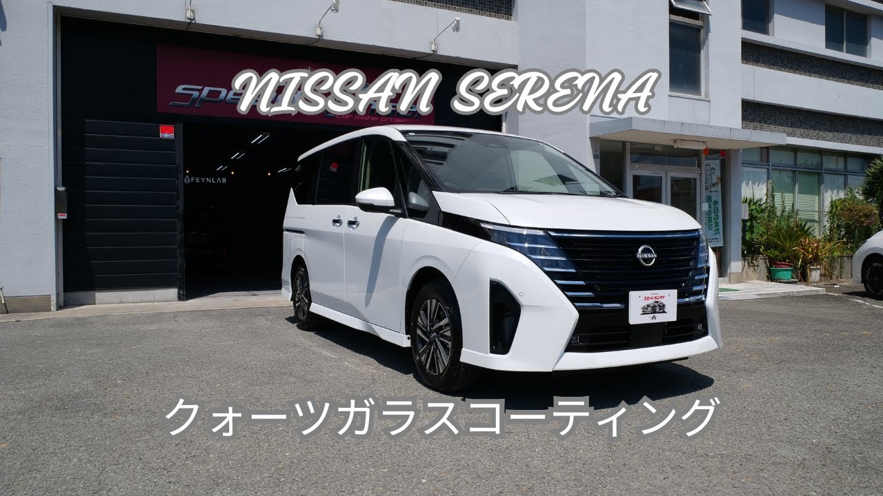 今日限定値下げ日産 ハイウェイスター ホワイト デイズ（日産）ハイウェイスター Gターボ アーバンクロム（2021