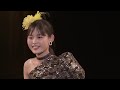 後藤花 『人生はSTEP! / ここにいるぜぇ!』 2022.5.3