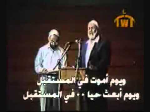 العملاق أحمد ديدات يرد على القزم شروش