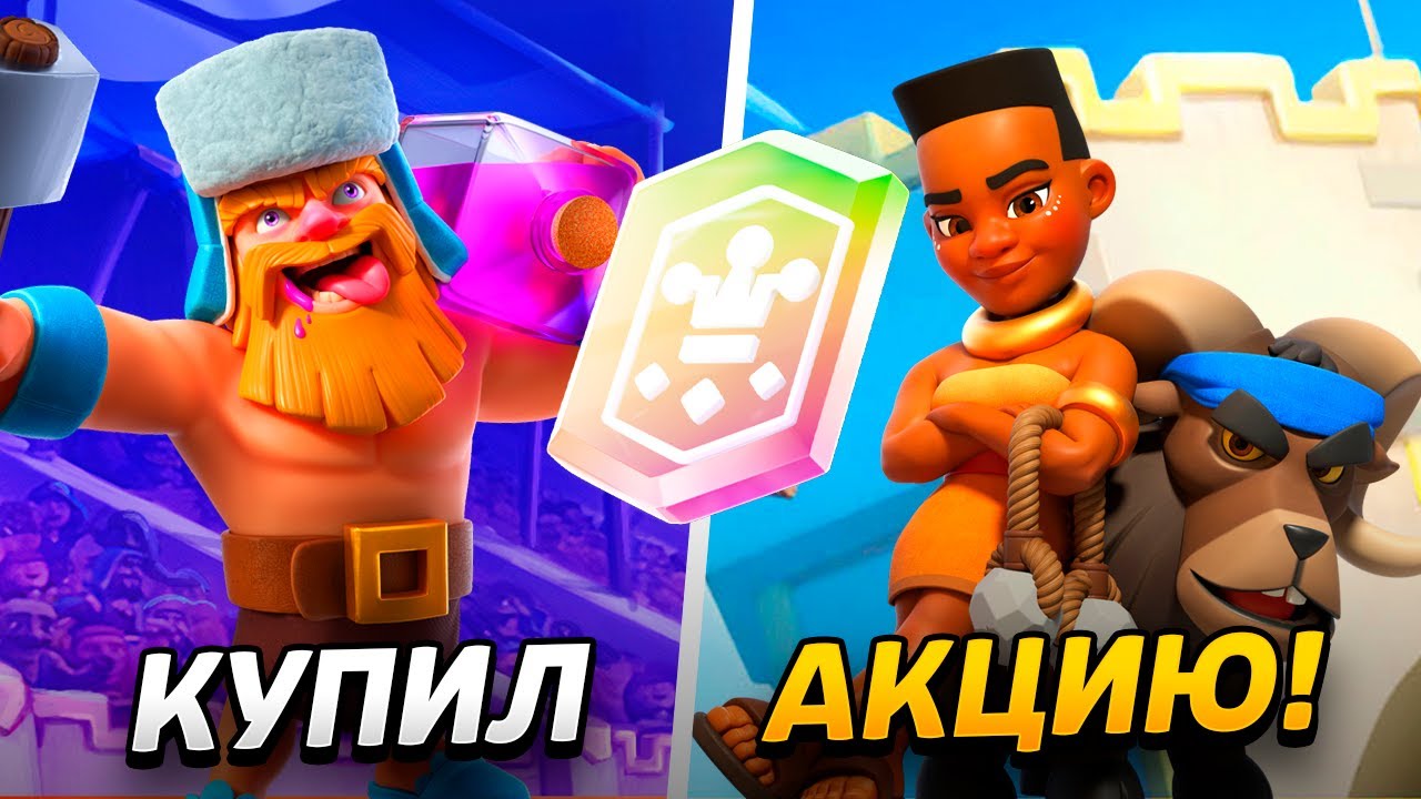 ЛЕГЕНДАРНАЯ ПРОКАЧКА!😲 ПРОЕКТ БРИДЖ СПАМ - YouTube